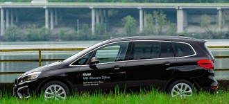 BMW DRIVING LUXURY EXPERIENCE 2016
