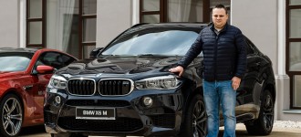 BMW DRIVING LUXURY EXPERIENCE 2016