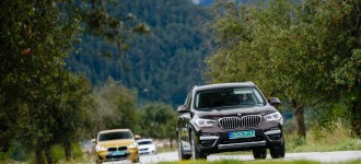 BMW Pure Drive Experience 2020