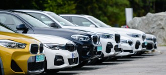BMW Pure Drive Experience 2020