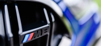 BMW Pure Drive Experience 2020