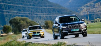 BMW Pure Drive Experience 2020