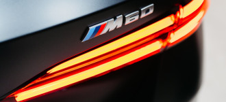 Pure Drive Experience 2024