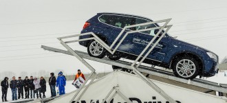 BMW xDRIVE LIVE TOUR 2013