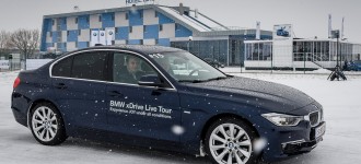 BMW xDRIVE LIVE TOUR 2013