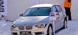 BMW xDRIVE ARÉNA JASNÁ 2012