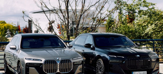 The Private Collection By BMW Danubiana.