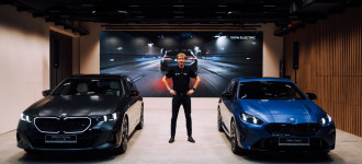 Pure Drive Experience 2024