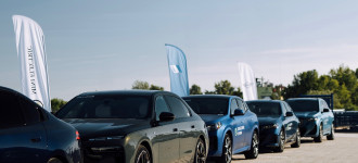 The Private Collection By BMW Danubiana.
