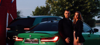 The Private Collection By BMW Danubiana.