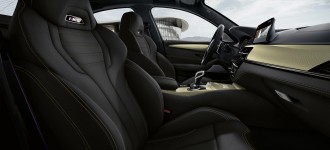 BMW M5 Edition 35 Years.