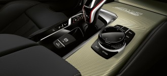 BMW M5 Edition 35 Years.