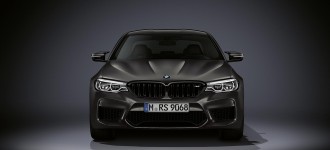 BMW M5 Edition 35 Years.