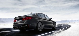 BMW M5 Edition 35 Years.