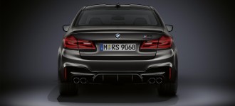 BMW M5 Edition 35 Years.
