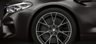 BMW M5 Edition 35 Years.