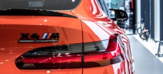 Pozvánka na dni BMW M s premiérou BMW X3 M a BMW X4 M 1.-12.8 v MD-Bavaria Žilina.