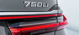 Nové BMW radu 7.