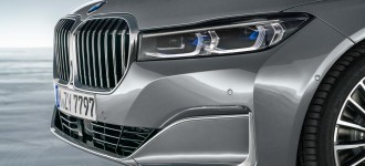 Nové BMW radu 7.
